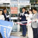 전주시립요양병원 이미지