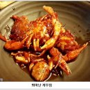 민속마당