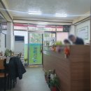 재희네꼬마김밥 이미지