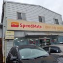 남대구서비스자동차검사소 이미지