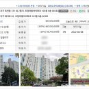 도담산업개발 이미지