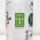 전라남도 담양 막걸리 죽향도가 죽향 내돈내산 후기 구매가격 소비기한