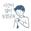화성공조시스템 이미지
