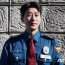 인천중부경찰서공항지구대 이미지