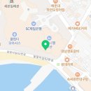 엘시티프로공인중개사사무소 이미지