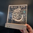 부산시설공단 서비스교육과 무드등 만들기