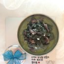 돈&밥 이미지