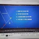 뱅크 대대클럽 이미지