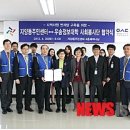 자양동주민센터 이미지