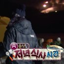 스파렉스 이미지