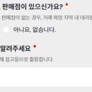 디엔모터스 이미지