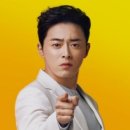 스파월드 이미지