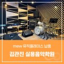 사무엘솔루션 이미지