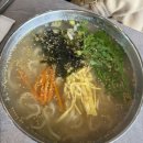 맛조은왕소금구이 이미지
