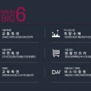 동원 작은도서관 이미지