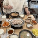 덤플링팩토리 이미지