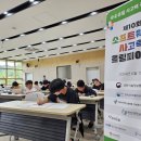 플러스정보통신１ 이미지