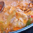 회령만두 이미지