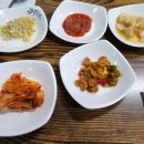 조양곱창구이 이미지