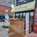 뚱뚱한과자점