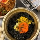 신세계포차 네이버블로그