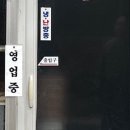 명정동주민자치센터 이미지