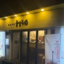 시청역 2번출구 방향 교통섬 | [덕수궁 크레페 맛집] 돌담콩 생딸기 크레페 &amp; 커스타드 생딸기 솔직 후기! 🍓