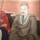 통영시립박물관 이미지