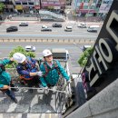 광고물협회-6 이미지