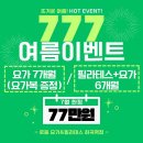 로움요가&필라테스 - 동대문구 회기로 188 | 로움요가&필라테스