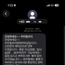 우먼필산후조리원 이미지