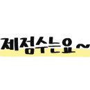 메종드이룸 이미지