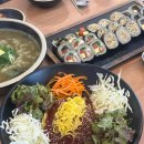 늘봄닭강정&마늘떡볶이 다이닝코드