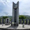 충주종합관광안내소 이미지