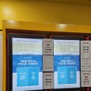 광교복합체육센터정문 이미지