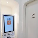 평택예스약국 이미지