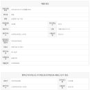 평택고덕대장부동산공인중개사사무소 이미지