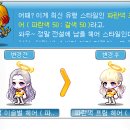 엘라헤어 이미지