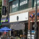 플라젠트