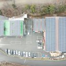 청아라1발전소 이미지