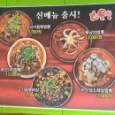 하오샹 이미지