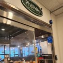 포메인 문산점 이미지