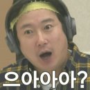 대흥장 | 방랑맛객69화 유튜버 김짬뽕이 인정한 안산 간짜장의 자존심 안산 사동 간짜장맛집 대흥장 솔직후기
