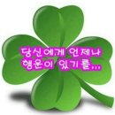 응암보건지소 이미지