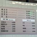 계어그릴스 이미지