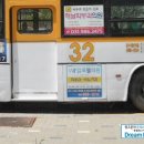 김포웰의원 네이버블로그