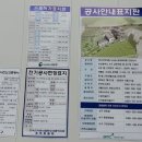 환영주차장 이미지