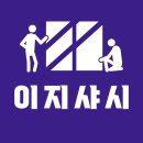 성북-길음-3451 이미지