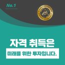 문백초교 병설유치원 이미지