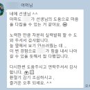 신성고등학교 | [신성고] 2025년 공통수학2 중간고사 손풀이